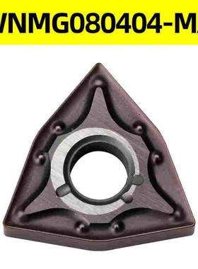 不锈钢车刀片WNMG080404/080408/080412-MA不锈钢克星