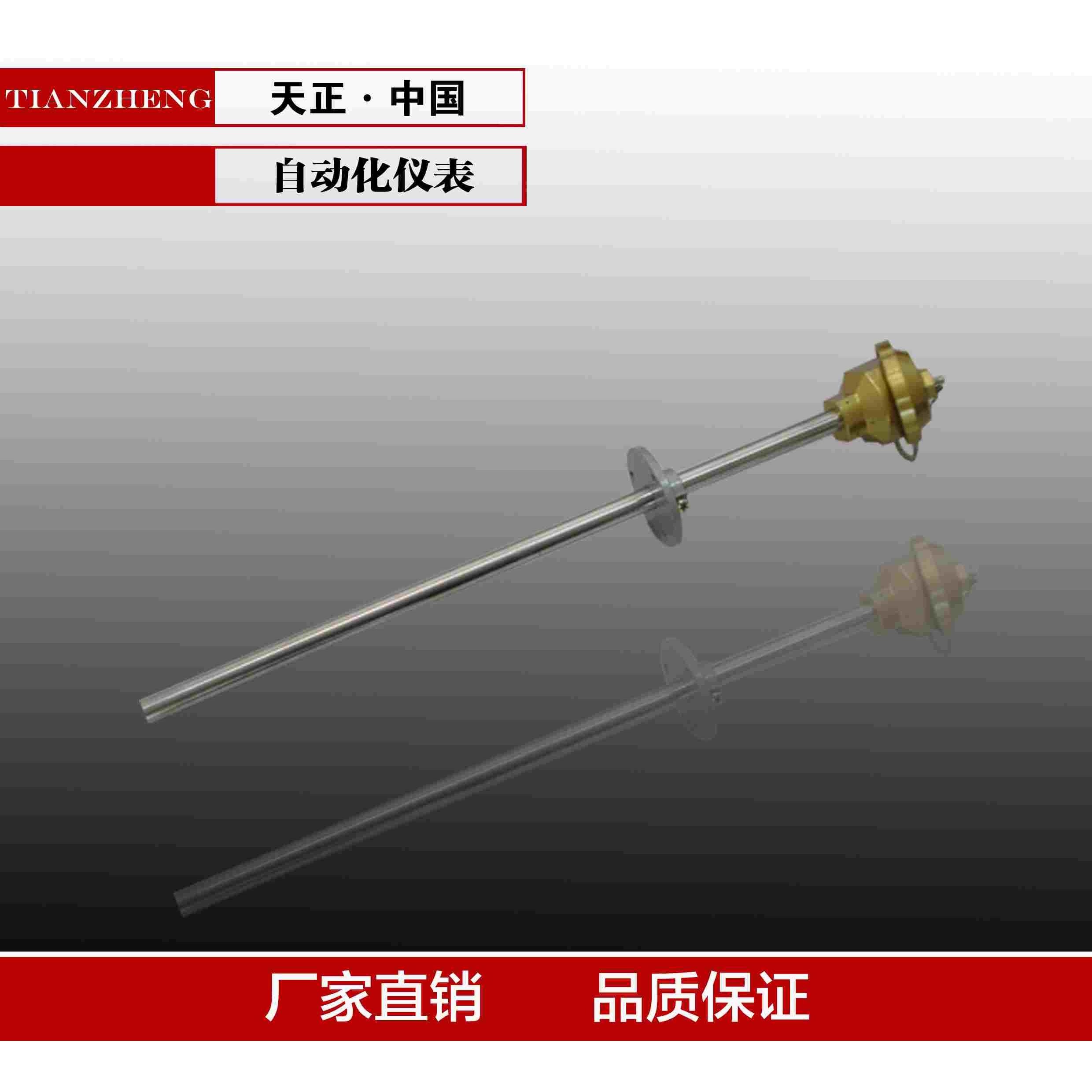 高温耐磨热电偶WRN-331NM WRNM-330K耐磨铠装热电偶 耐磨耐高温