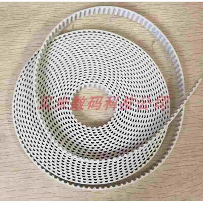 PGM绘图仪皮带HP stream JET 180皮带 德卡服装绘图打印机皮带