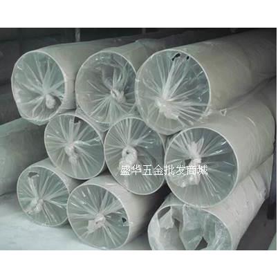 75MM/110mm/160MM/200MM/300MM/400MM奔达/黄色PP风管