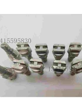 斯普瑞HVVL带滤网一体喷头，H1/8VVL-SS650017喷嘴650033