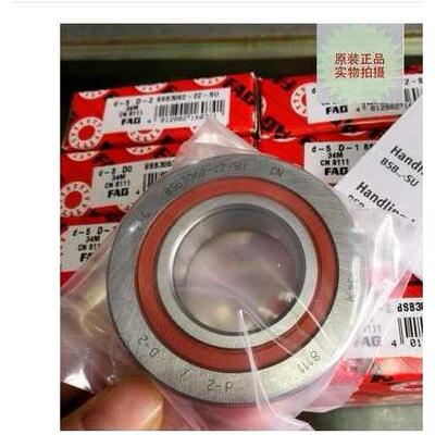 FAG原装密封丝杆轴承BSB2047-2Z-SU，BSB2562-2Z-SU，BSB3062-2Z