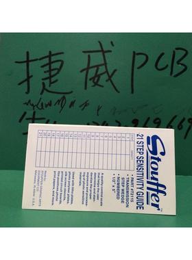 美国曝光尺21格曝光尺原装进口曝光尺SOFF41格曝光尺原装正品包邮