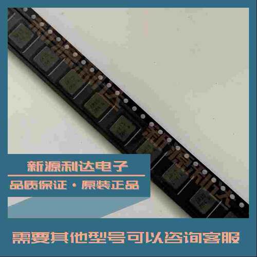 HCMA0703-R15-R原装COOPER库柏150nH ±20% 26A 贴片一体成型电感
