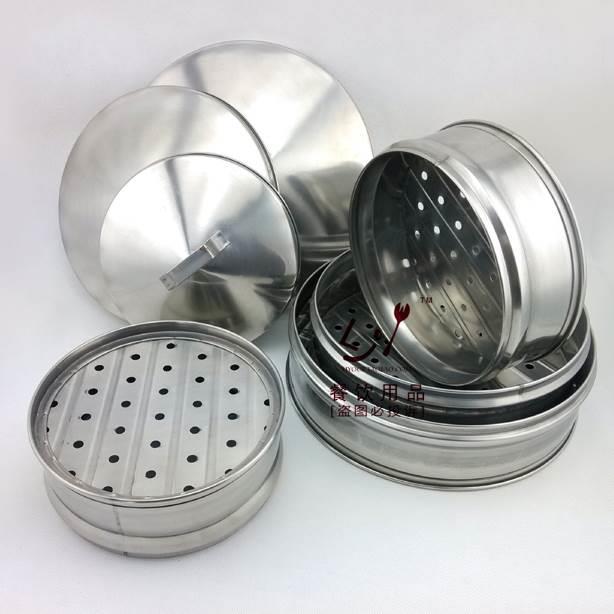 蒸锅餐笼不锈钢小蒸笼蒸笼小笼包蒸笼面包蒸架包子蒸架商用包子笼