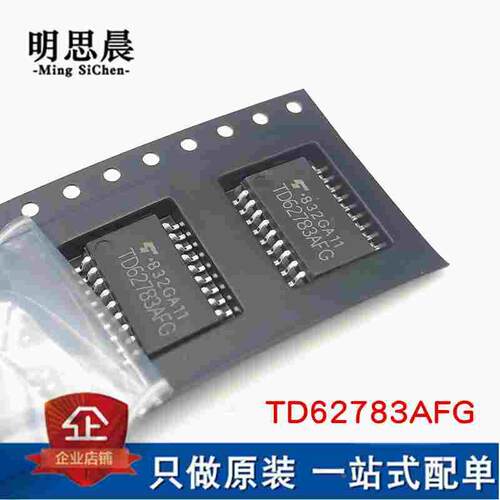 TD62783AFG 贴片SOP18 8通道高电压源驱动器 LED指示灯驱动芯片
