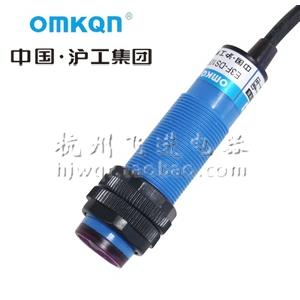 正品沪工 A级 光电开关 E3F-DS10P12 四线常开加常闭PNP直流DC36V