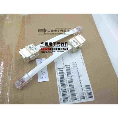 TRF-RJ45-8 美国线艺Coilcraft RJ45网口连接器 全新 价格请咨询