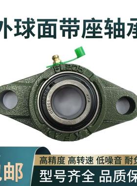 外球面轴承带座UCFL305 FL306 FL307 FL308 FL309 FL310 FL311