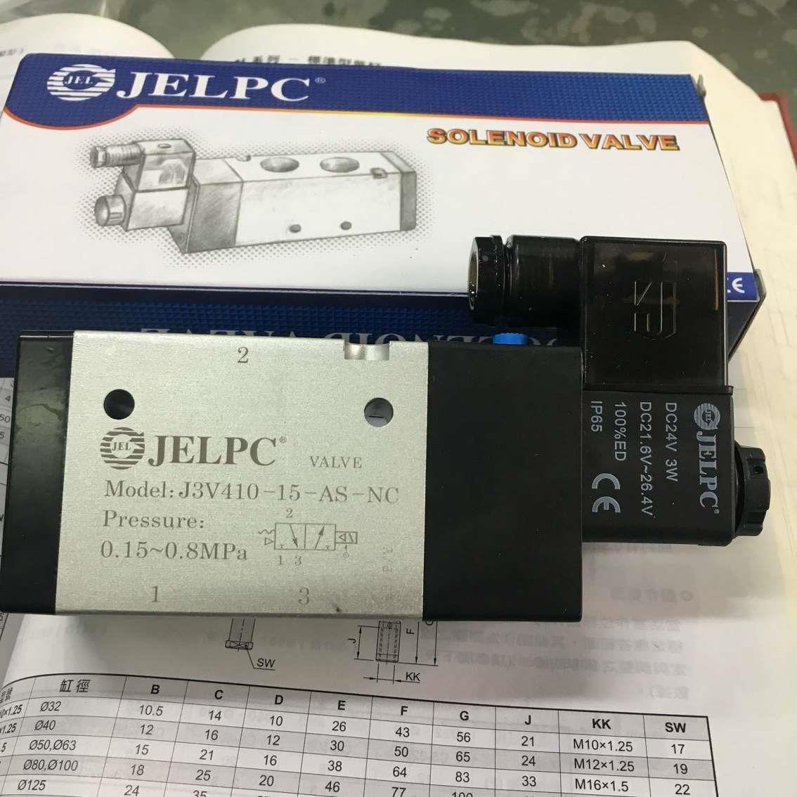 JELPC 佳尔灵原装正品 电磁阀 3V410-15-AS-NC （现货）