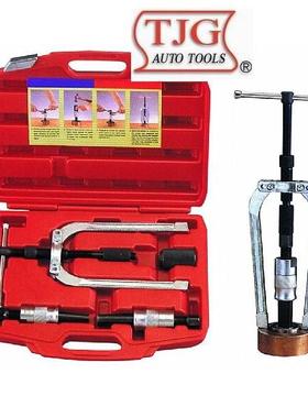 台湾TJG-M1971    长爪型内孔轴承拔卸工具组 内孔轴承拉拔工具组