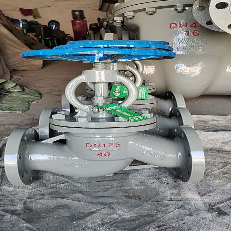 J41H-40/64C高温高压PN40锅炉蒸汽导热油铸钢法兰截止阀DN15-500