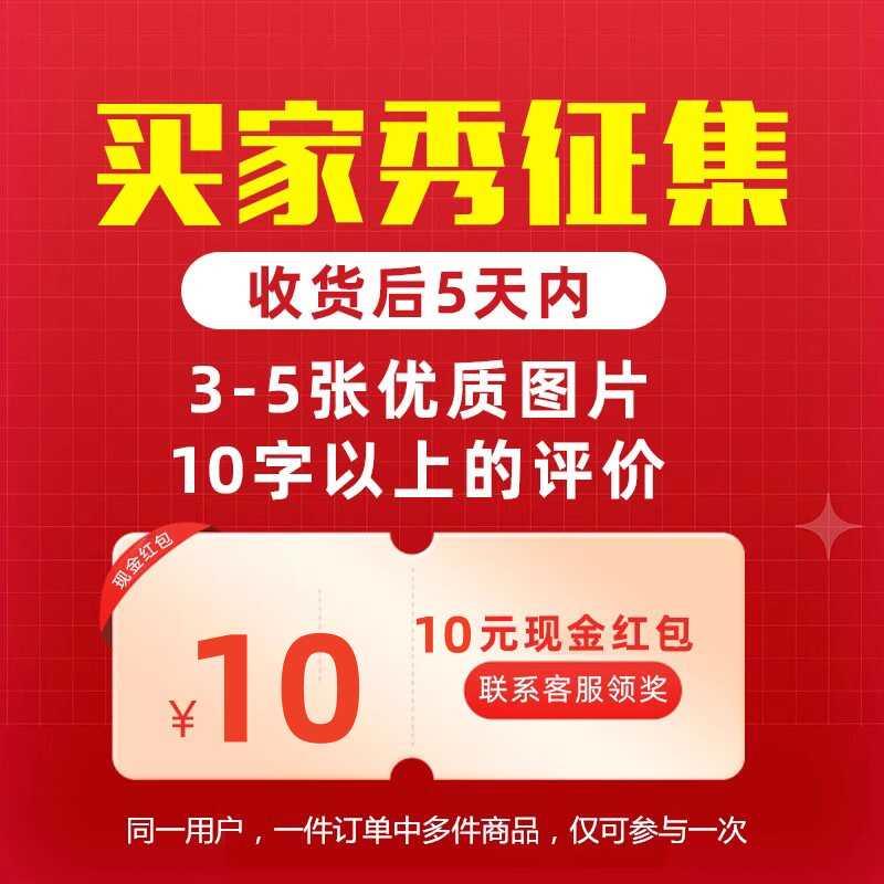 领10元头像昵称公开3张图片20文字无重复图片