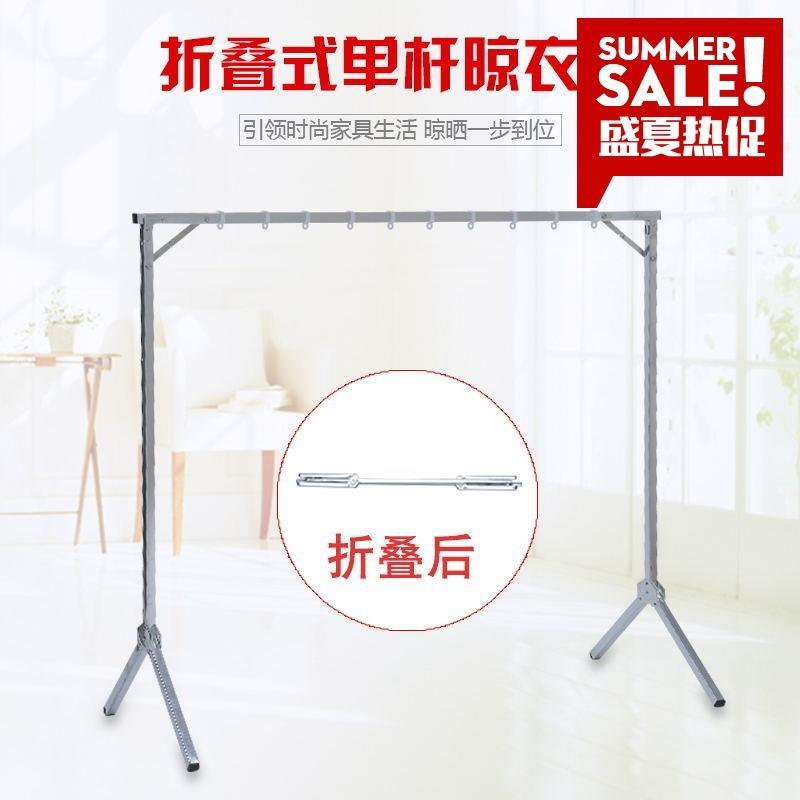 落地卖衣架暑假折叠衣架服装店摆摊架子衣服摆地摊展示架夜市货架