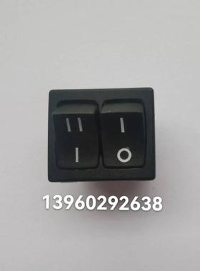 利雅路燃烧器 开关按钮RS34 RS44 RS50 RS70 RS100 RS130  RS190