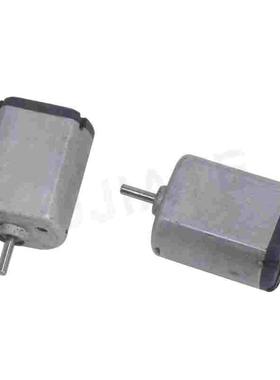 FF-030PA 小马达电子门锁 微型直流电机马达 Diy制作 3-9V