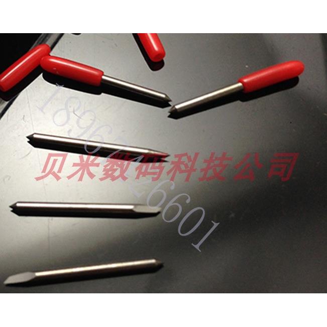 安刻立式刻字机刀头 平板刻绘机刻字机刻刀头 摩克刻字机刻刀