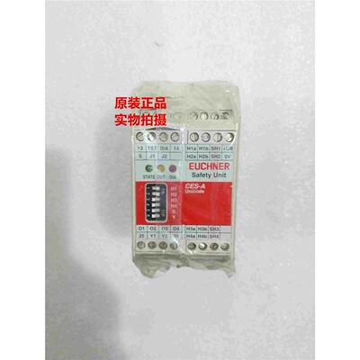 原装安士能EUCHNER继电器 CES-A-AEA-04B 现货