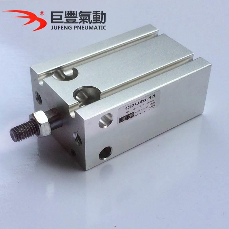 自由安装气缸 带磁MD/CDU/CU25-5D/10D/15D/20D/30D/40D/50D-S