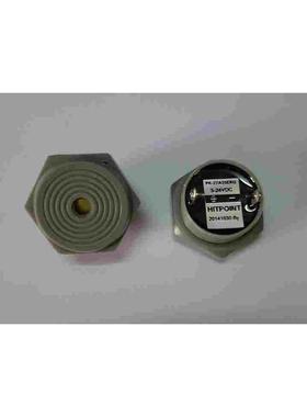 原装正品台湾HITPOINT蜂鸣器PK-27A35ERQ 3-24V PK27A35ERQ