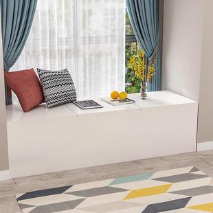 50cm高上翻盖箱柜可坐人卧室收纳柜飘窗柜阳台柜大容量储物柜收纳