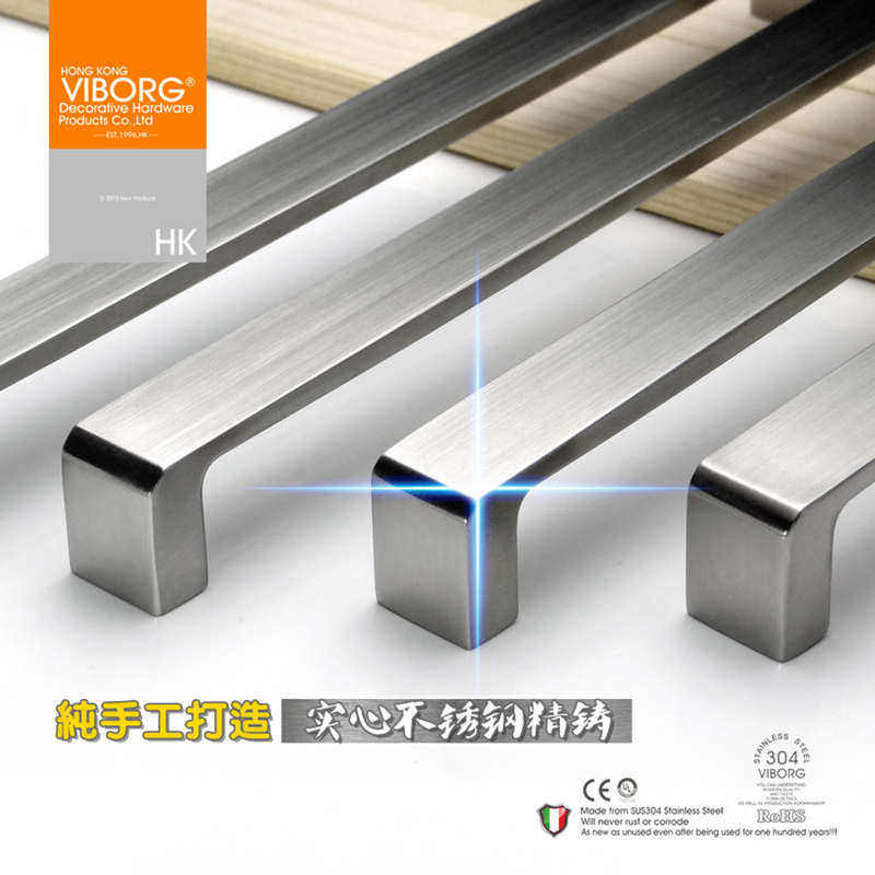 *VIBORG域堡实心304不锈钢精铸拉手橱柜拉手家具把手柜门拉手执手,基础建材,小拉手,淘宝优惠券,粉丝福利购,淘宝优惠卷