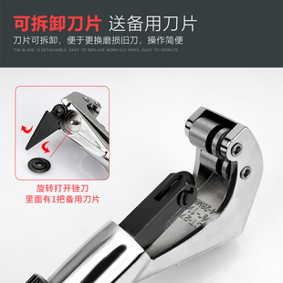 不锈钢波纹管割刀手动工具专用水管铜管切管器割管刀片割管器剪刀