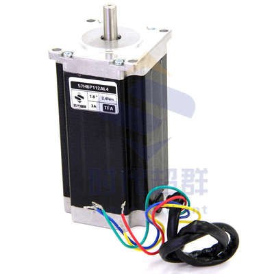 57BYG250系列两相步进电机马达24V轴径8mm大力矩1.2 1.8 2.8n.m