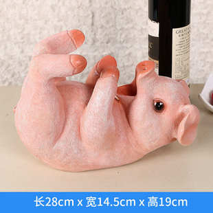 酒瓶架红酒架欧式客厅酒柜摆件家居玄关装饰品创意可爱猪葡萄酒架