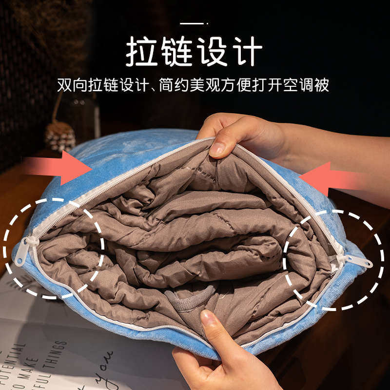 抱枕被子两用加厚办公室折叠午睡小枕头毯子二合一汽车载靠垫靠枕,居家布艺,抱枕被,淘宝优惠券,粉丝福利购,淘宝优惠卷