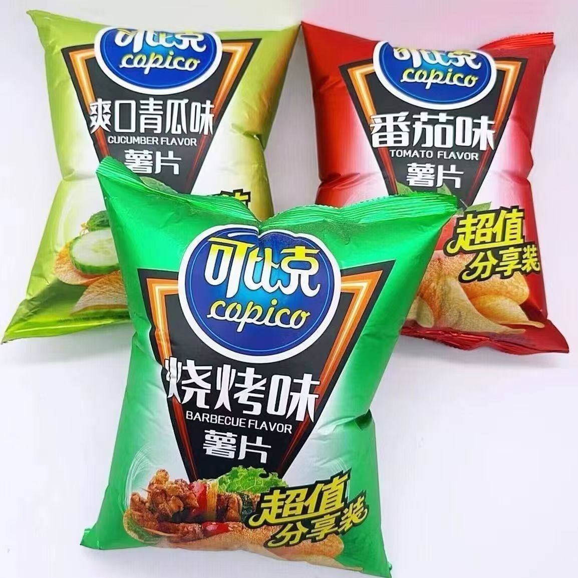 可比克薯片135g大包纯切大袋装多种口味休闲膨化解馋追剧零食薯片