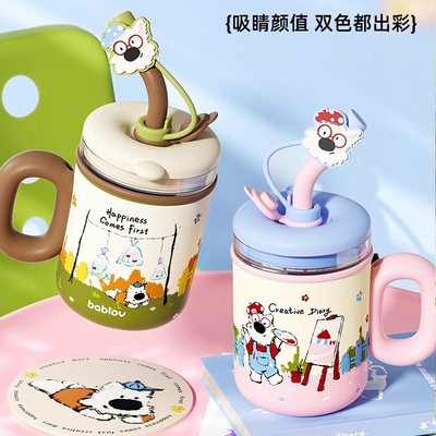 bablov可爱卡通玻璃内胆保温杯女