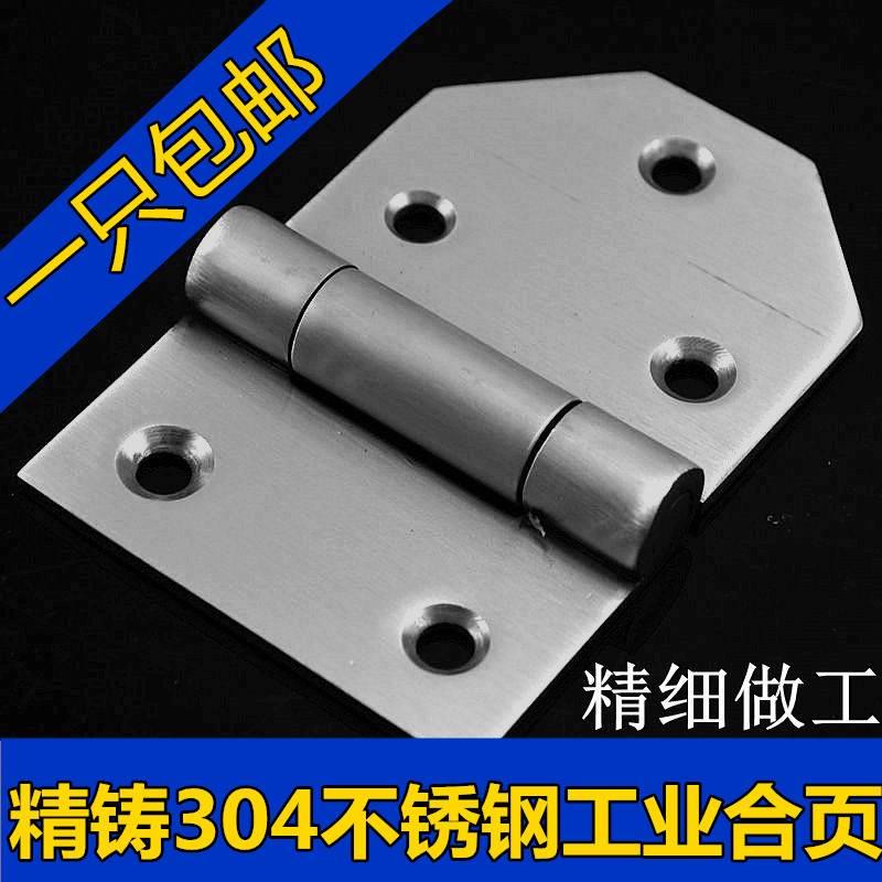 重型合页304不锈钢工业铰链 大门合页铰链 电柜箱铰链65*100厂家