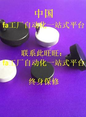 替代米思米HOK/HBKN/HOKW/HBKNW/HOKP 63-12 10 铝合金压纹手轮