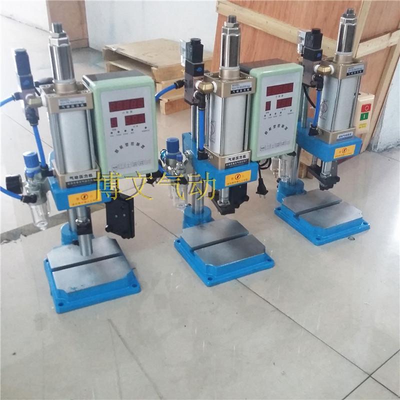 小型气动压床 台式桌面型压床30公斤 50kg 120公斤 160KG压力机