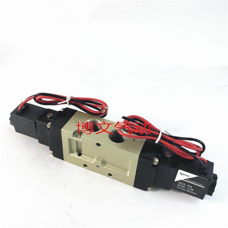 YPC电磁阀SF5200 SF5303-IP -1P换向阀