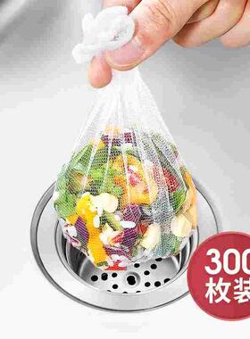 日本水槽过滤网一次性厨房排水口防堵剩菜垃圾袋洗碗池通用沥水袋