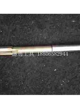 锥柄机用铰刀50.1 50.2 50.3 50.4 50.5 50.6 50.7 50.8 50.9 H7