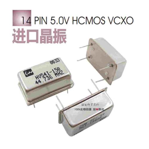 进口 VCXO 压控晶振 44.736MHZ HCMOS 5V DIP-14 75ppm 直插4脚