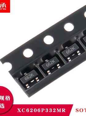 XC6206P332MR 贴片SOT-23 0.5A低压差线性稳压器LDO芯片 丝印662K