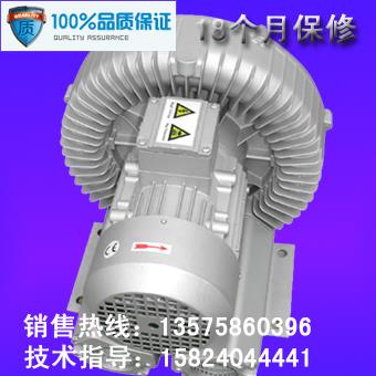 真空高压力鼓风机木工气泵 粉粒体输送专用高压风机 XGB-7