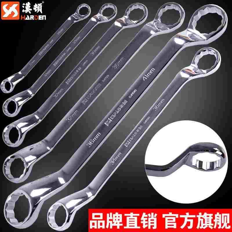 汉顿铬钒钢梅花扳手单个加长型公制板手工具双头两用花型眼镜扳子,宠物/宠物食品及用品,宠物推车,淘宝优惠券,粉丝福利购,淘宝优惠卷