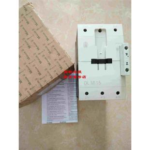 金钟穆勒接触器 M225 DIL M185 现货 M115 原装