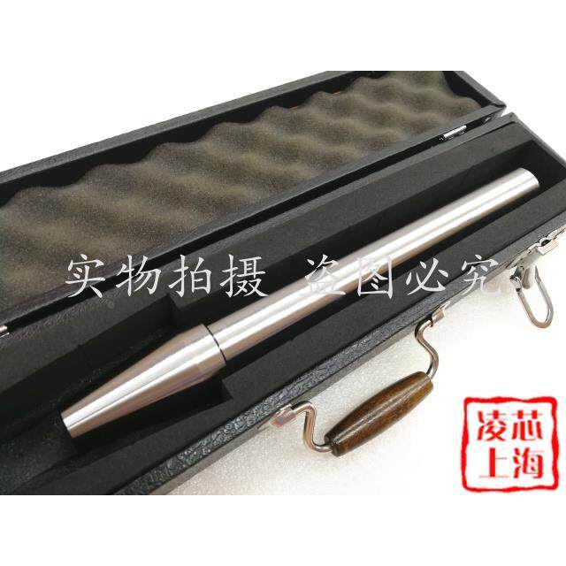 促销台湾蒲菲PERFECT主轴测试棒 主轴检验棒55HG-BT30 BT40 BT50