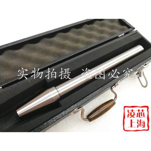 促销台湾蒲菲PERFECT主轴测试棒 主轴检验棒55HG-BT30 BT40 BT50