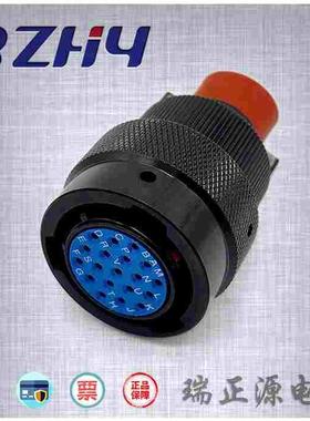 替代安费诺PT06E-14-19S十九芯卡扣式快速锁紧航空连接器插头母头