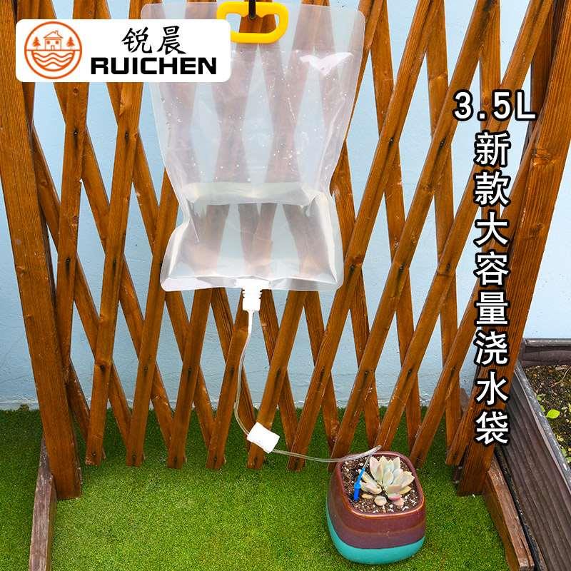 懒人浇花神器自动浇水器定时可调输液园艺家用阳台调节滴水渗水器