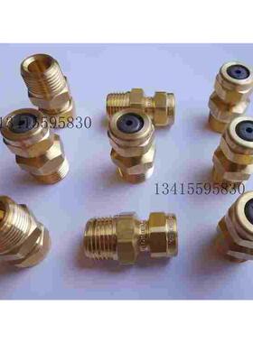 SPRAYING SYSTEMS CO 1/2TT-11750-D8-D10 SL120 1/2TT喷嘴