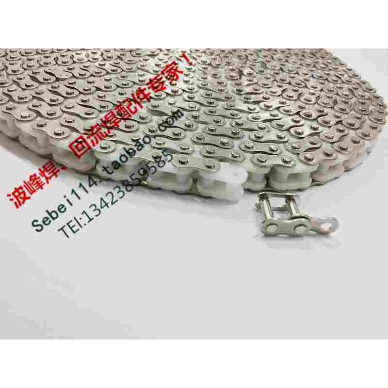 插件拉链条流水线链条35B尼龙链条插件线尼龙链条06C塑胶尼龙链条