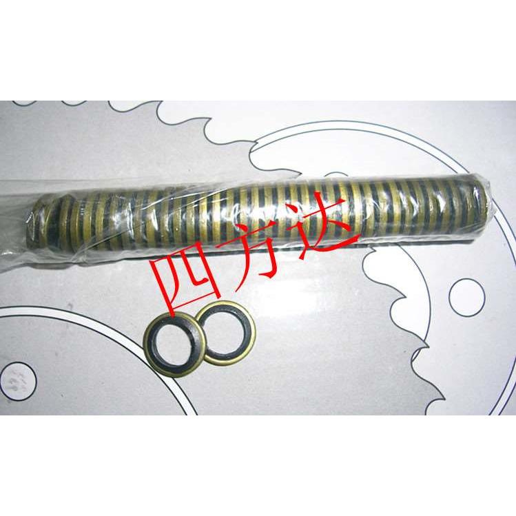 m10组合垫片 组合垫圈 密封元件